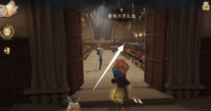 哈利波特魔法觉醒拼图寻宝928位置 拼图寻宝9月28日地点的大全