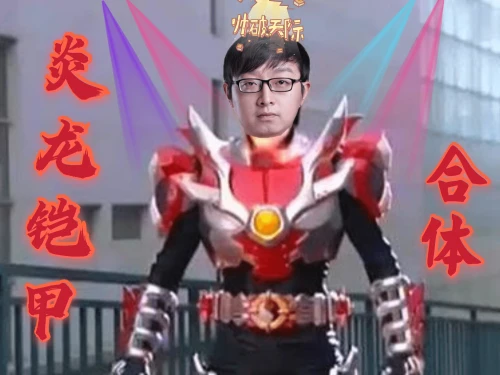 【绝迹名场面29期】身高竟被轮番嘲笑？绝迹化身暖心大哥哥