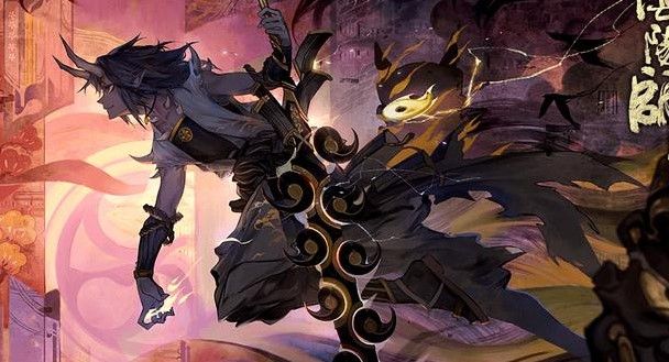 阴阳师第一届同人拜年晚会名称是什么？