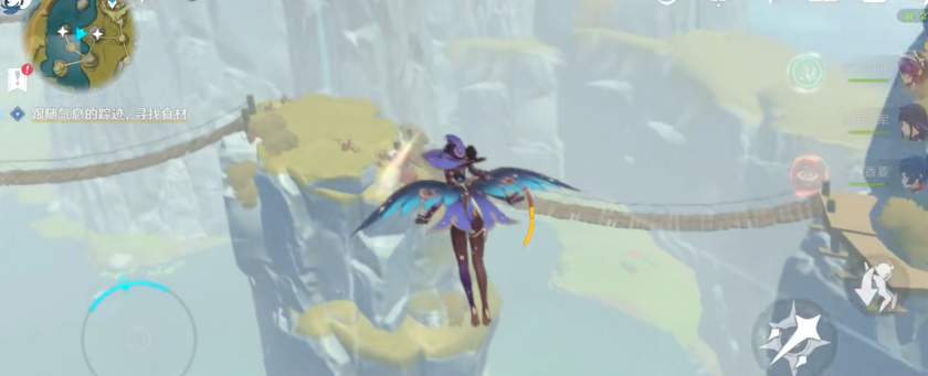 原神跟随气息的踪迹寻找食材任务怎么做？