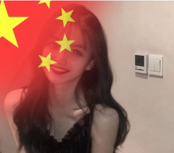 一键生成渐变国旗头像怎么弄?