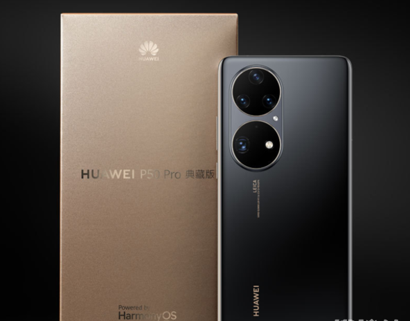 1632812757192365.png image.png