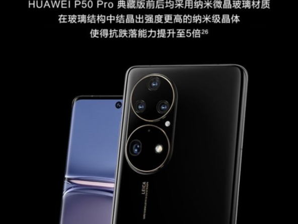 1632812745842311.png image.png