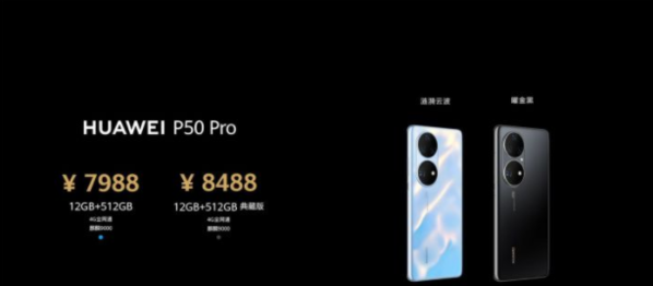 1632812731420644.png image.png