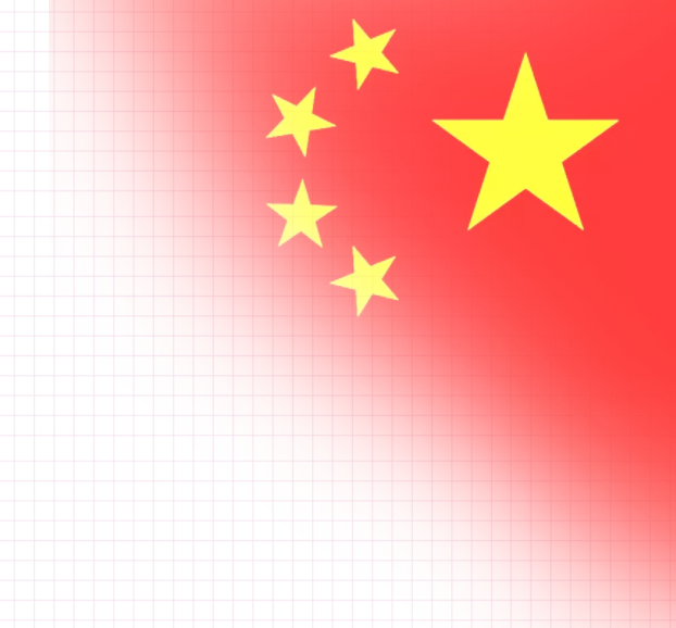 2021微信抖音国旗头像怎么弄？微信抖音国旗头像制作(国庆头像生成器)