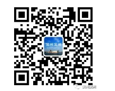 微信头像国旗渐变效果怎么弄