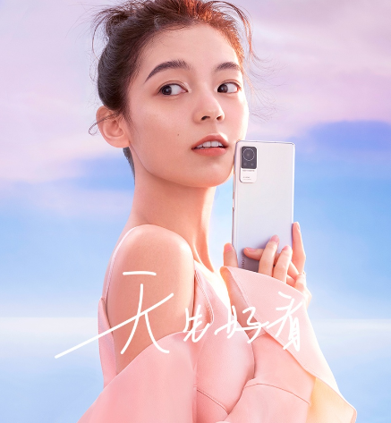 小米Civi游戏性能方面表现怎么样