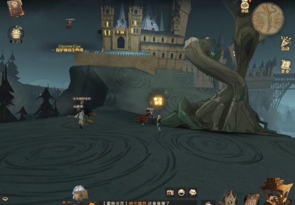 哈利波特魔法觉醒在禁林边缘拼图在哪？在禁林边缘拼图碎片线索位置分享[多图]图片2