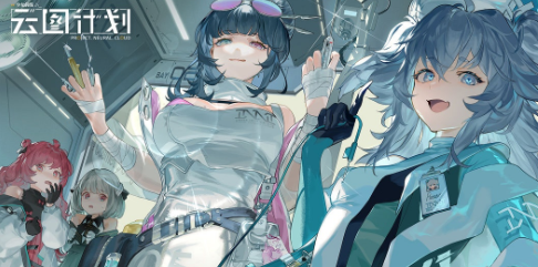 少女前线云图计划平民战神选择图文教程