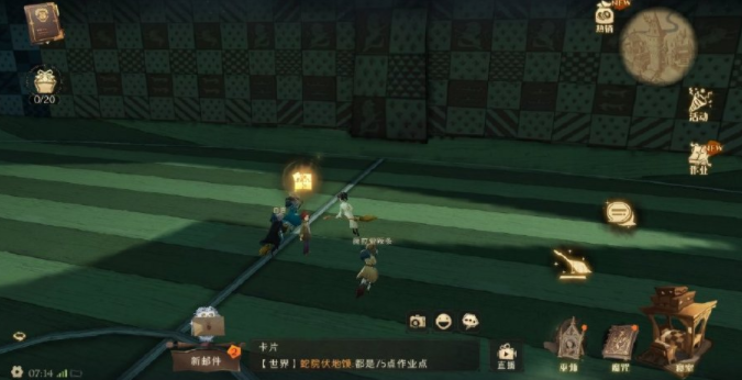 哈利波特魔法觉醒拼图寻宝929位置攻略：拼图寻宝9.29碎片在哪[多图]图片2