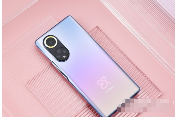 华为nova9Pro怎么开启定位追踪功能