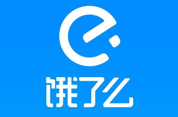 饿了么大字简易模式开启方法介绍
