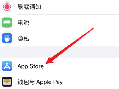 iPhone手机200MB下载限制开关在哪