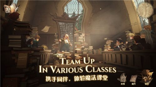 哈利波特魔法觉醒拼图寻宝930 哈利波特9.30拼图寻宝位置大全