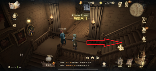 哈利波特魔法觉醒拼图寻宝930 哈利波特9.30拼图寻宝位置大全