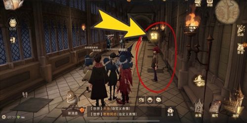 哈利波特魔法觉醒拼图寻宝930 哈利波特9.30拼图寻宝位置大全