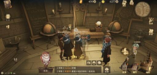 哈利波特魔法觉醒在不知疲倦的日夜里线索攻略