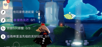 光遇大蜡烛规律是什么