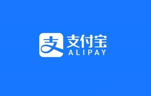 支付宝手机和电脑能同时登录一个账号吗