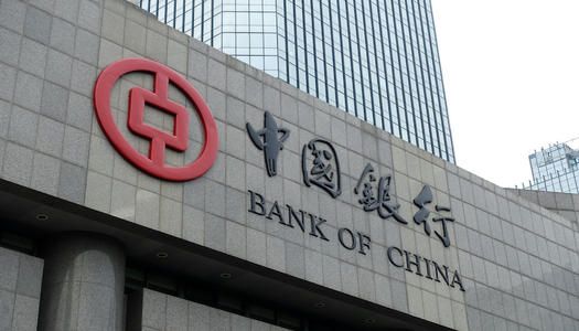 2021各大银行营业时间详情汇总