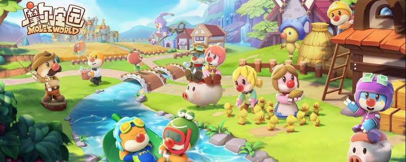 摩尔庄园密码是什么