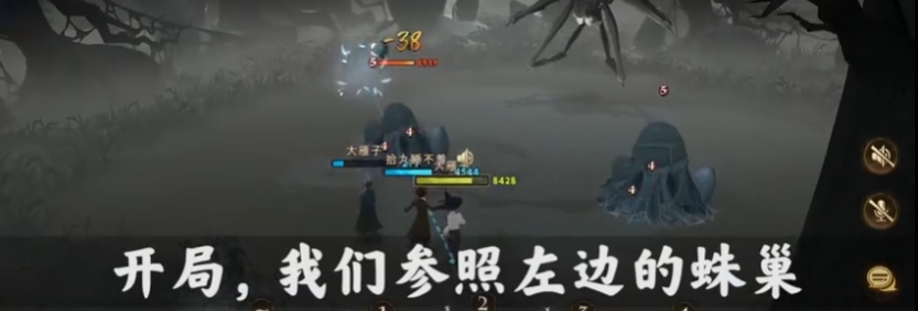 哈利波特魔法觉醒蜘蛛5怎么卡伙伴