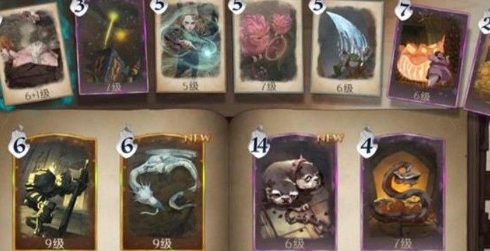 哈利波特魔法觉醒摄神取念卡组推荐：摄神取念卡组搭配方法解析[多图]图片2