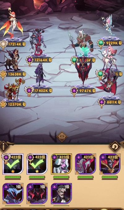 剑与远征国庆兑换码大全：2021国庆最新兑换码领取分享[多图]图片2