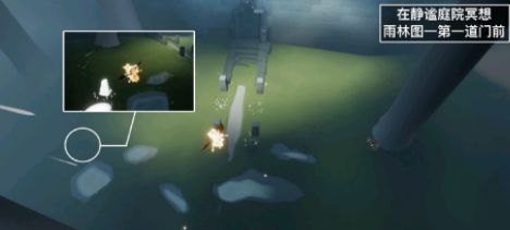 光遇10.1任务怎么做？10月1日每日任务图文攻略大全[多图]图片4