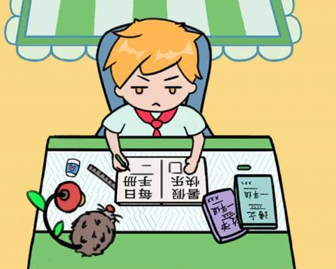 暑假是一定要写作业的第3关怎么过