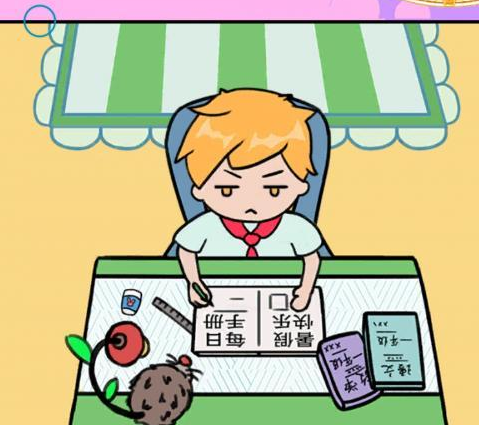 暑假是一定要写作业的第13关怎么过