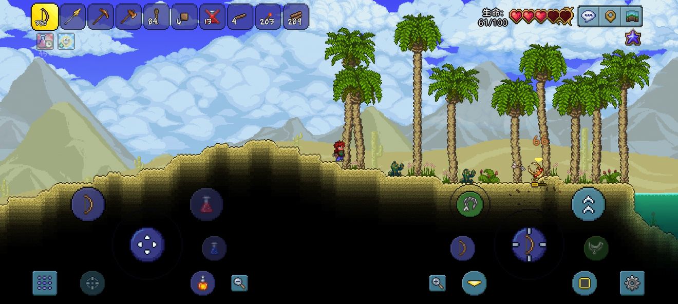 泰拉瑞亚房间码是什么？房间码联机方法[多图]图片2