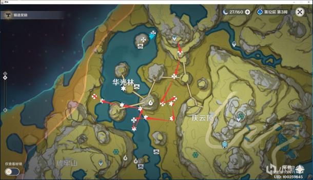 原神韶光抚月璃月区域的逐月符在哪里？