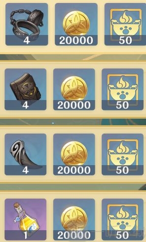 原神觅取月晖悠风之路逐月符和宝箱在什么地方？