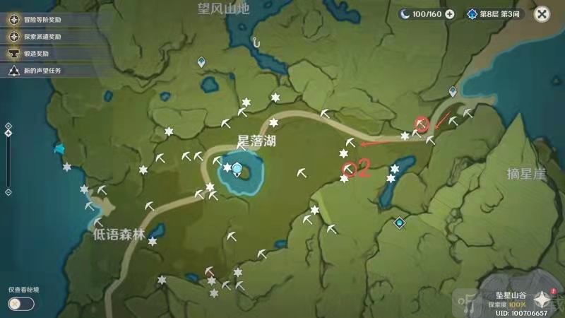 原神悠风之路宝箱位置一览：悠风之路逐月符宝箱位置分布图汇总[多图]图片4