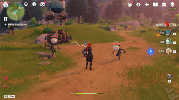 原神机关烹饪之法其二怎么完成？机关烹饪之法其二任务攻略[多图]图片1