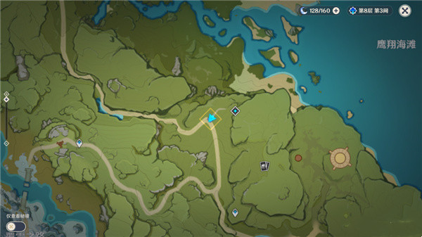 原神机关烹饪之法其二怎么完成？机关烹饪之法其二任务攻略[多图]图片2