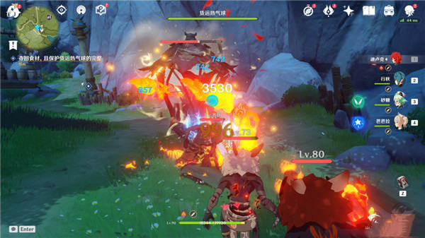 原神机关烹饪之法其二怎么完成？机关烹饪之法其二任务攻略[多图]图片4