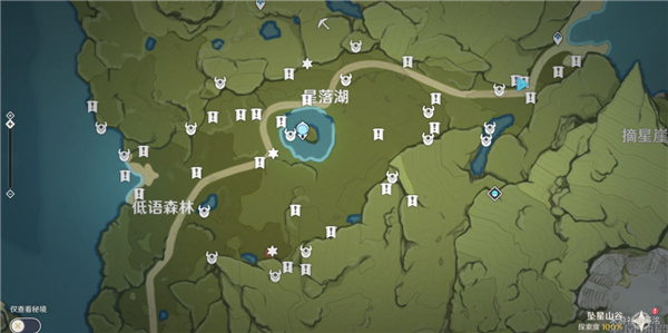 原神悠风之路100%收集攻略