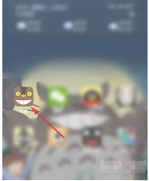 红米note10pro怎么拍摄证件照