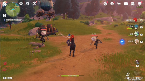 原神机关烹饪之法其二完整流程攻略