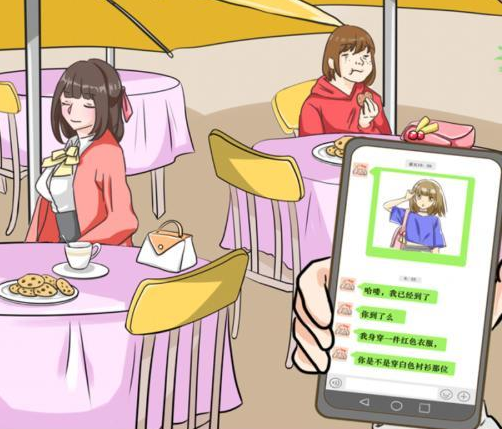 你居然怀疑我女版第9关怎么过