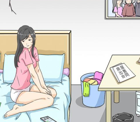 你居然怀疑我女版第8关怎么过