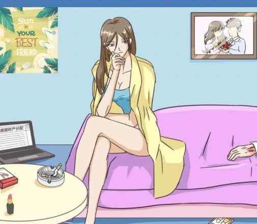 你居然怀疑我女版第2关怎么过