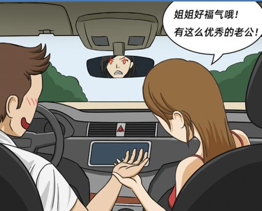 你居然怀疑我女版第10关怎么过