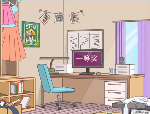 你居然怀疑我男版第13关怎么过