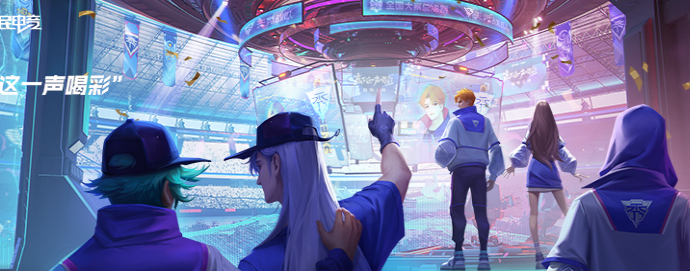 王者荣耀s25赛季辅助怎么玩