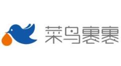 菜鸟裹裹如何查寄运费
