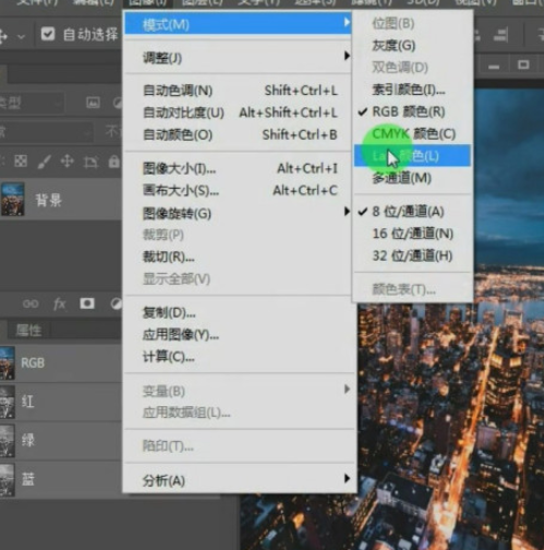 ps如何制作出黑金的颜色效果