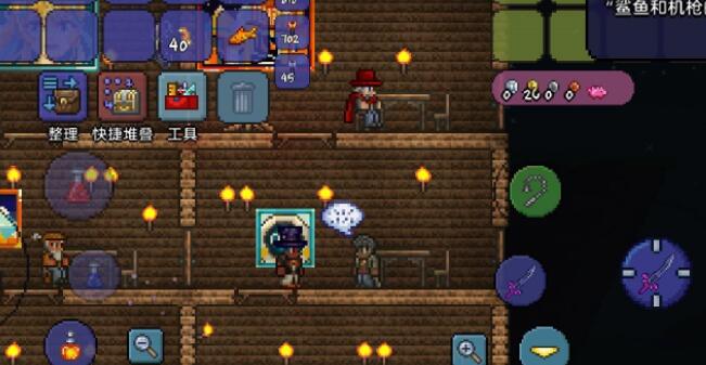 泰拉瑞亚沙漠地形有什么